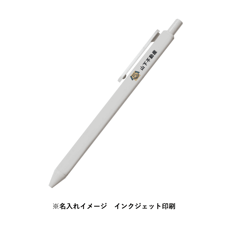 エコボールペン(再生PET)