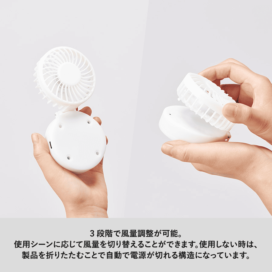 ハンズフリーUSBファンver.2 シルク印刷