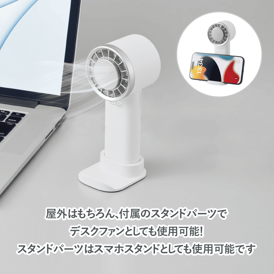 冷却プレートUSBハンディファン パッド印刷