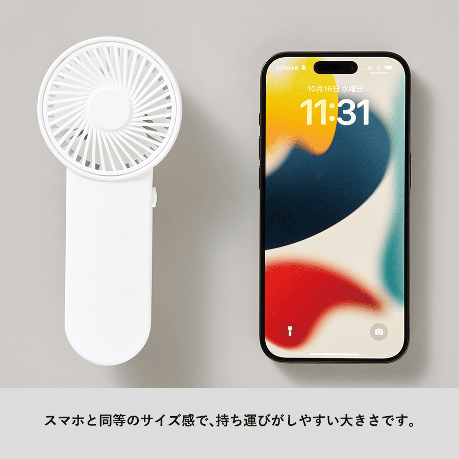 ポータブルハンディシンプルファン パッド印刷