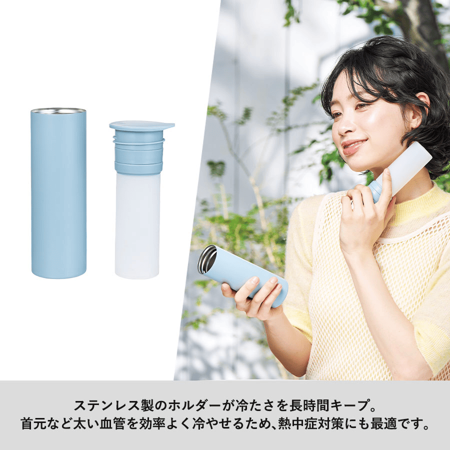 ポータブルシリコン氷のう パッド印刷