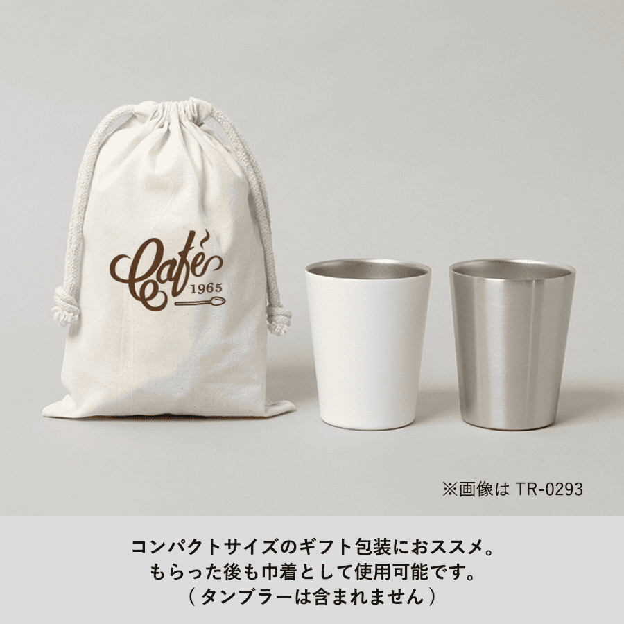コットン巾着（M）ナチュラル