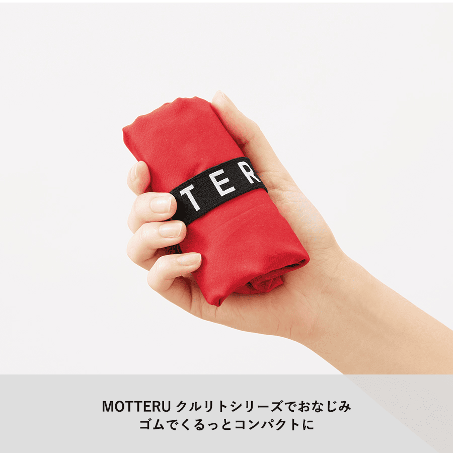 クルリト ランチバッグ