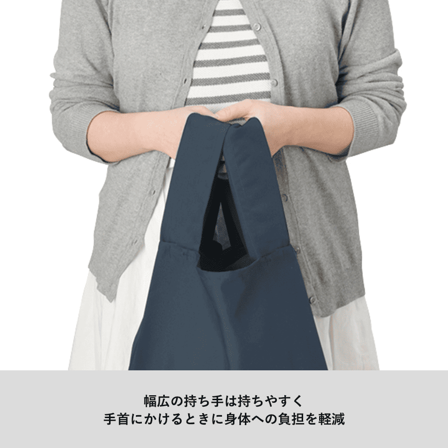クルリトデイリーバッグ