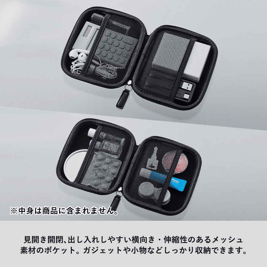 レザースタイルマルチケース(M)