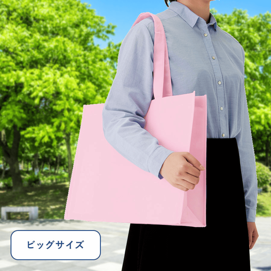 不織布スクエアトート（L）