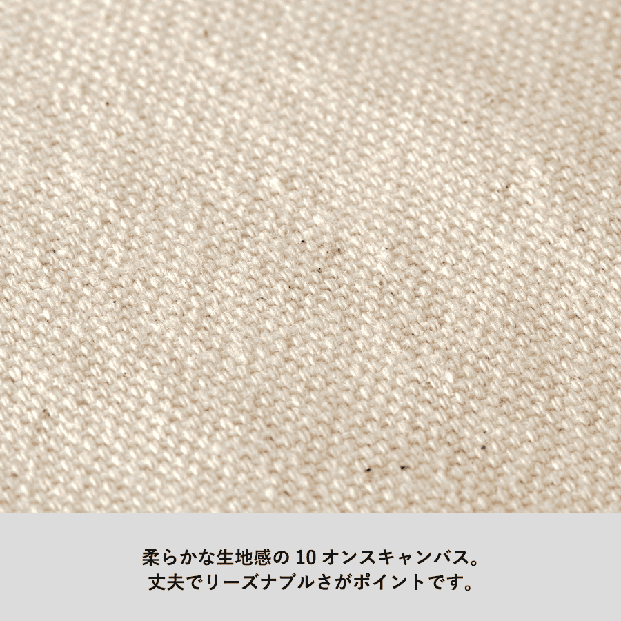 キャンバスデイリートート(ML)