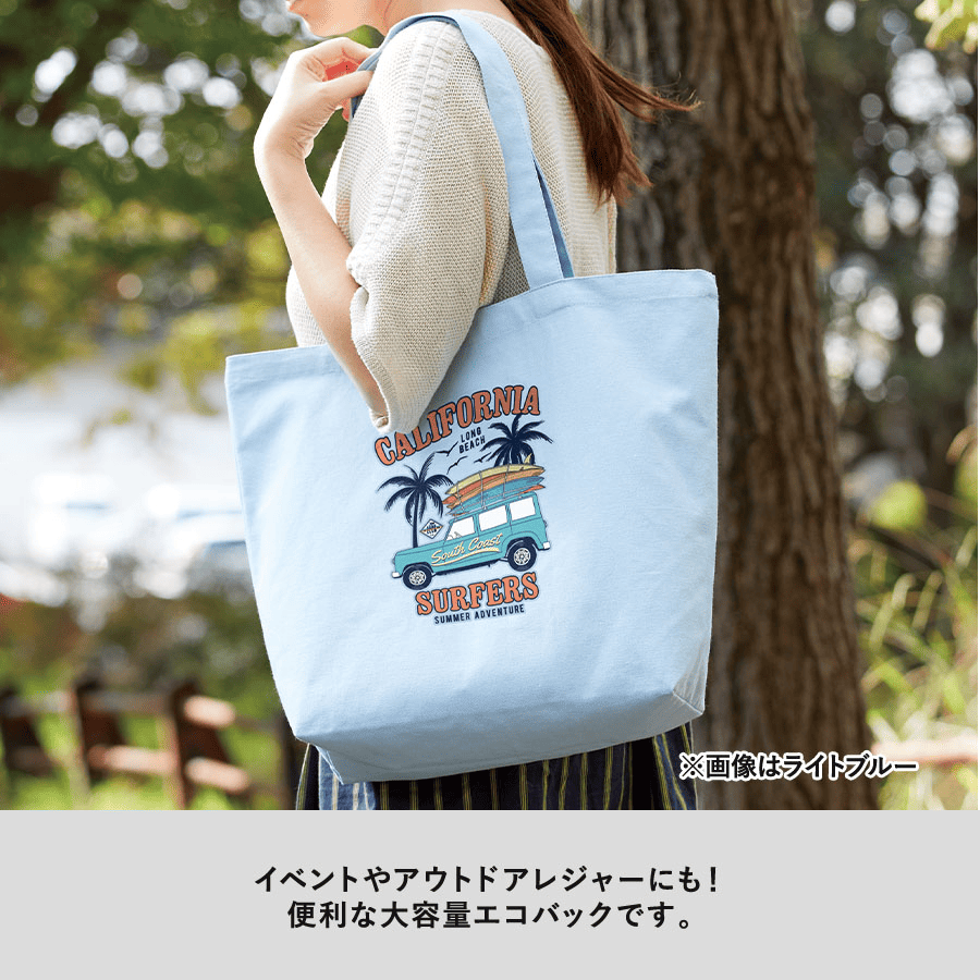 キャンバスデイリートート(L)