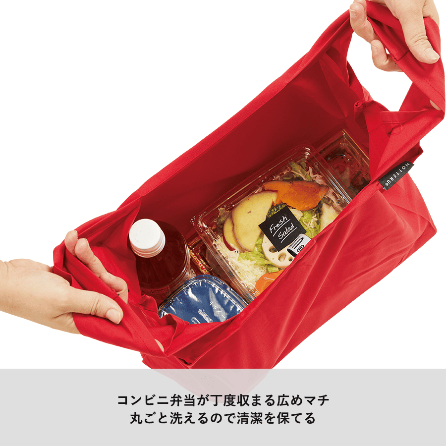 クルリト ランチバッグ