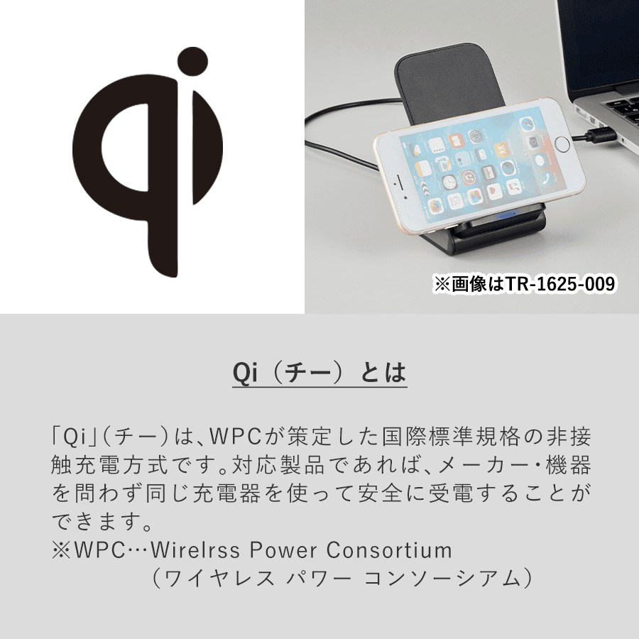 ワイヤレスモバイルチャージャー10000