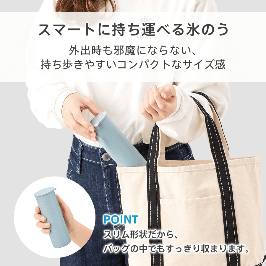 ポータブルシリコン氷のう パッド印刷