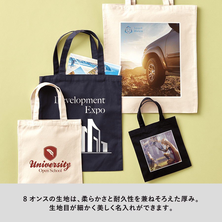 ライトキャンバスタウントート(L) ナチュラル