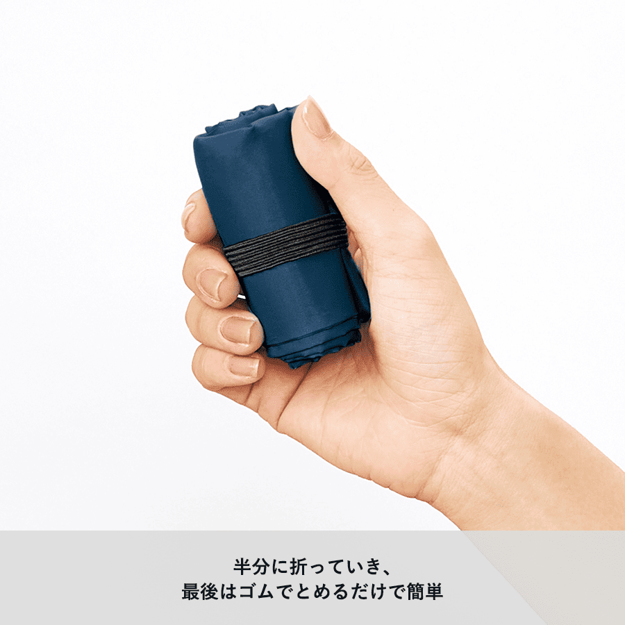 ポリマルシェバッグ